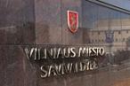 Vilniaus miesto savivaldybė 